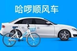 (4分钟科普)防城港工厂招工服务_哔哩哔哩-2